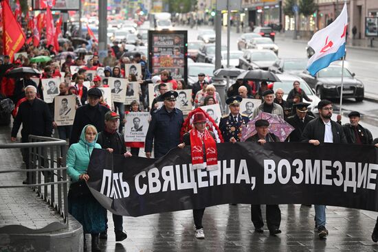 Russia Constitutional Crisis Anniversary