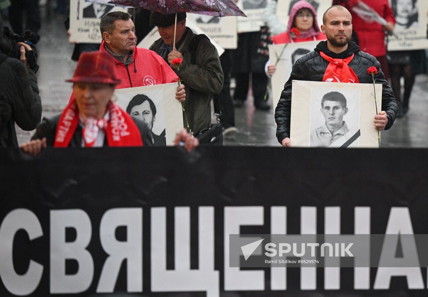 Russia Constitutional Crisis Anniversary