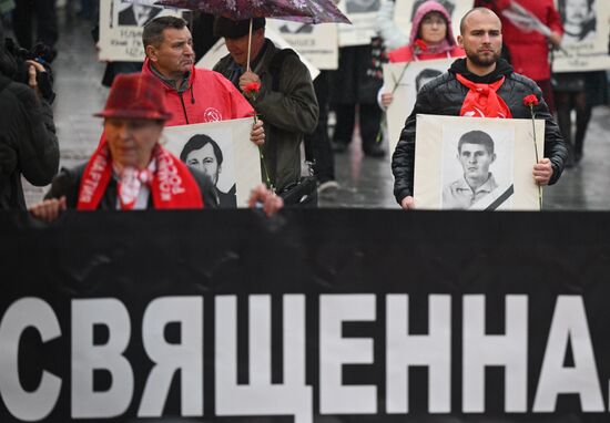 Russia Constitutional Crisis Anniversary