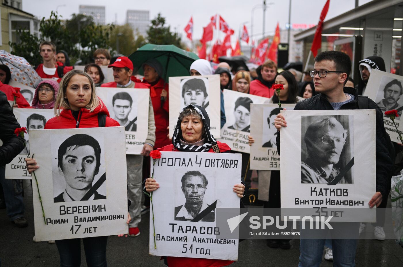 Russia Constitutional Crisis Anniversary