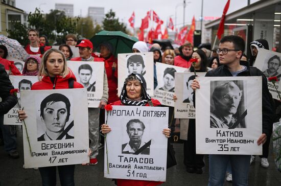 Russia Constitutional Crisis Anniversary