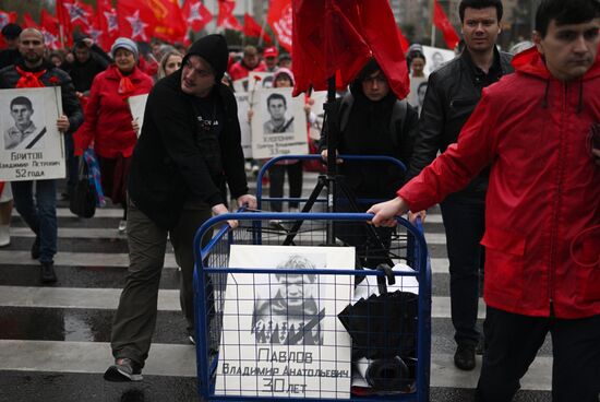 Russia Constitutional Crisis Anniversary