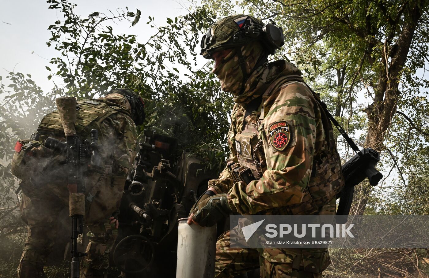 Russia Ukraine Military Operation Artillery Units