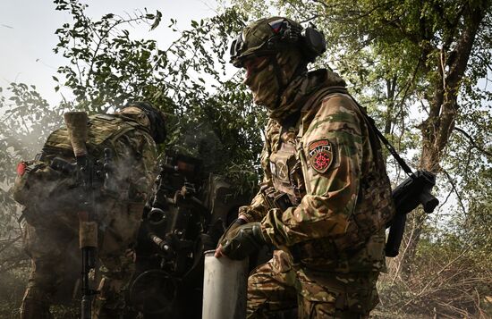 Russia Ukraine Military Operation Artillery Units