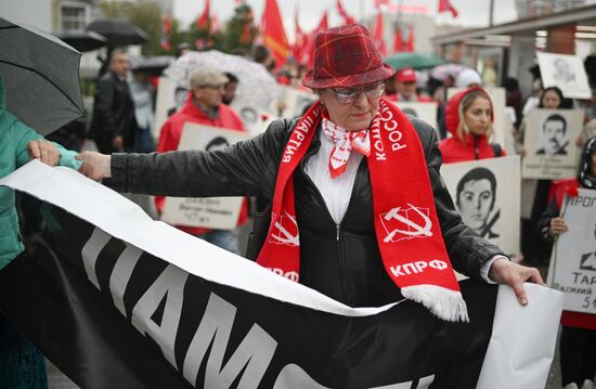 Russia Constitutional Crisis Anniversary