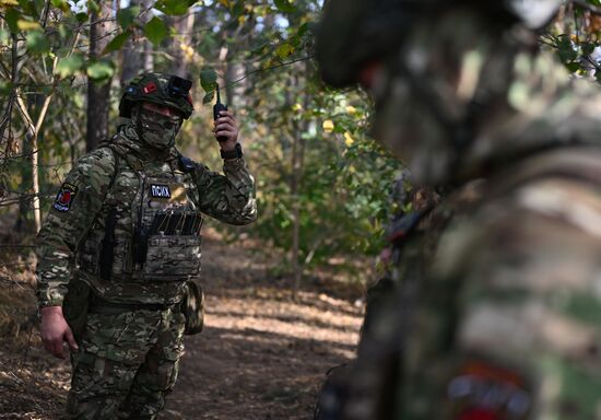 Russia Ukraine Military Operation Artillery Units