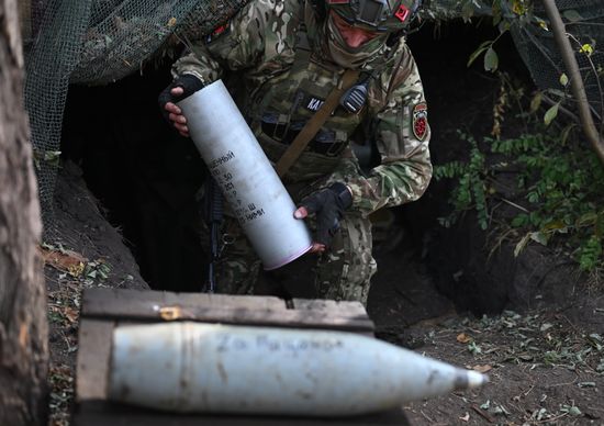 Russia Ukraine Military Operation Artillery Units