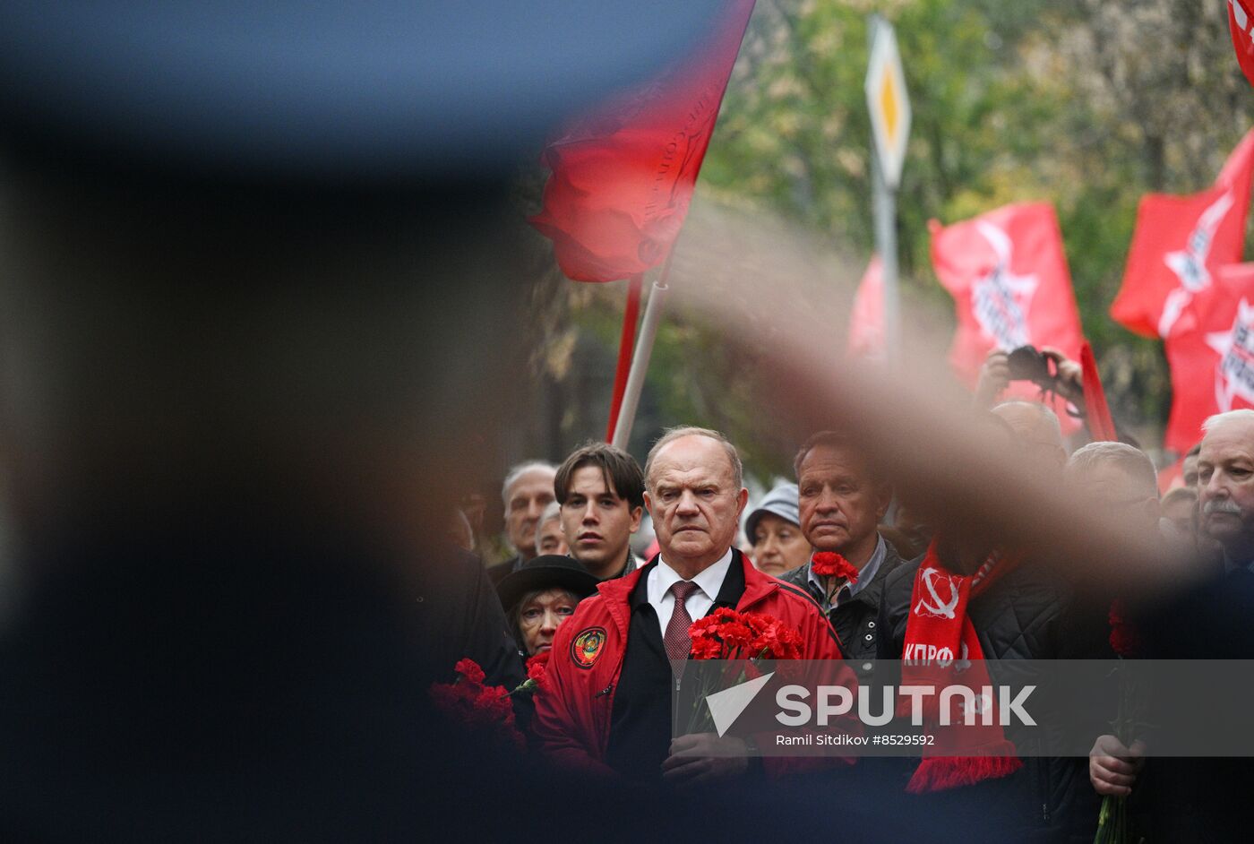 Russia Constitutional Crisis Anniversary