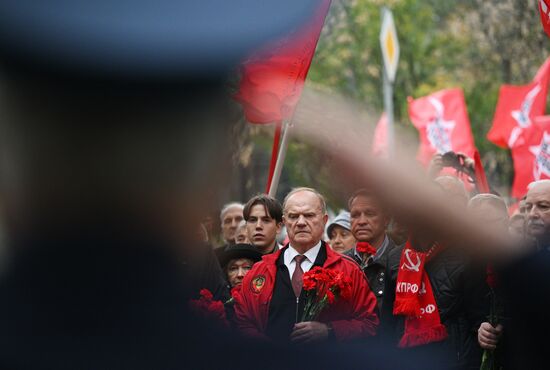 Russia Constitutional Crisis Anniversary