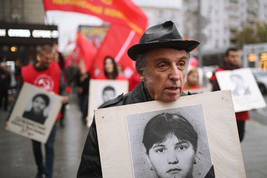 Russia Constitutional Crisis Anniversary