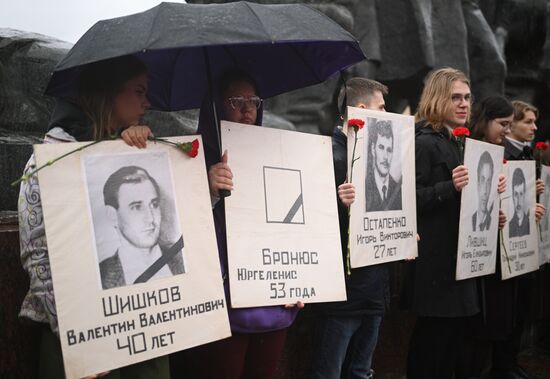 Russia Constitutional Crisis Anniversary