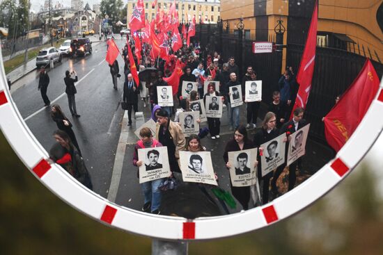 Russia Constitutional Crisis Anniversary