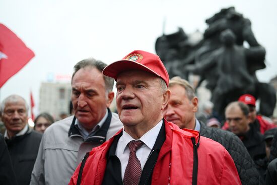 Russia Constitutional Crisis Anniversary