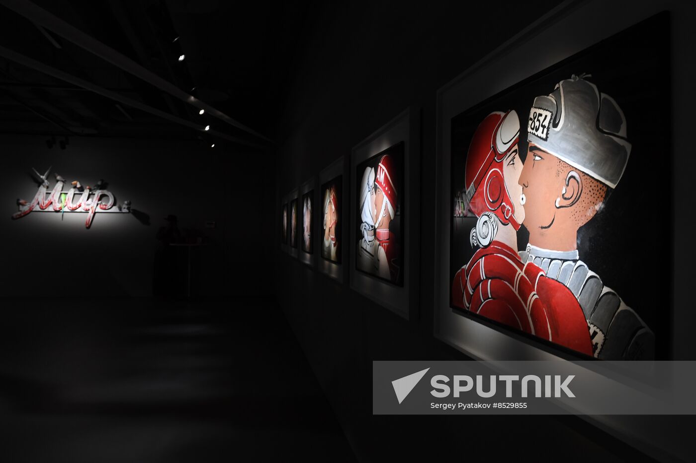 Russia Modern Art Exhibition