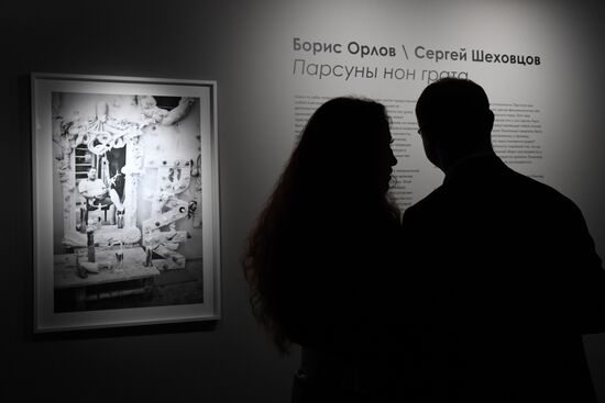 Russia Modern Art Exhibition