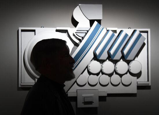 Russia Modern Art Exhibition