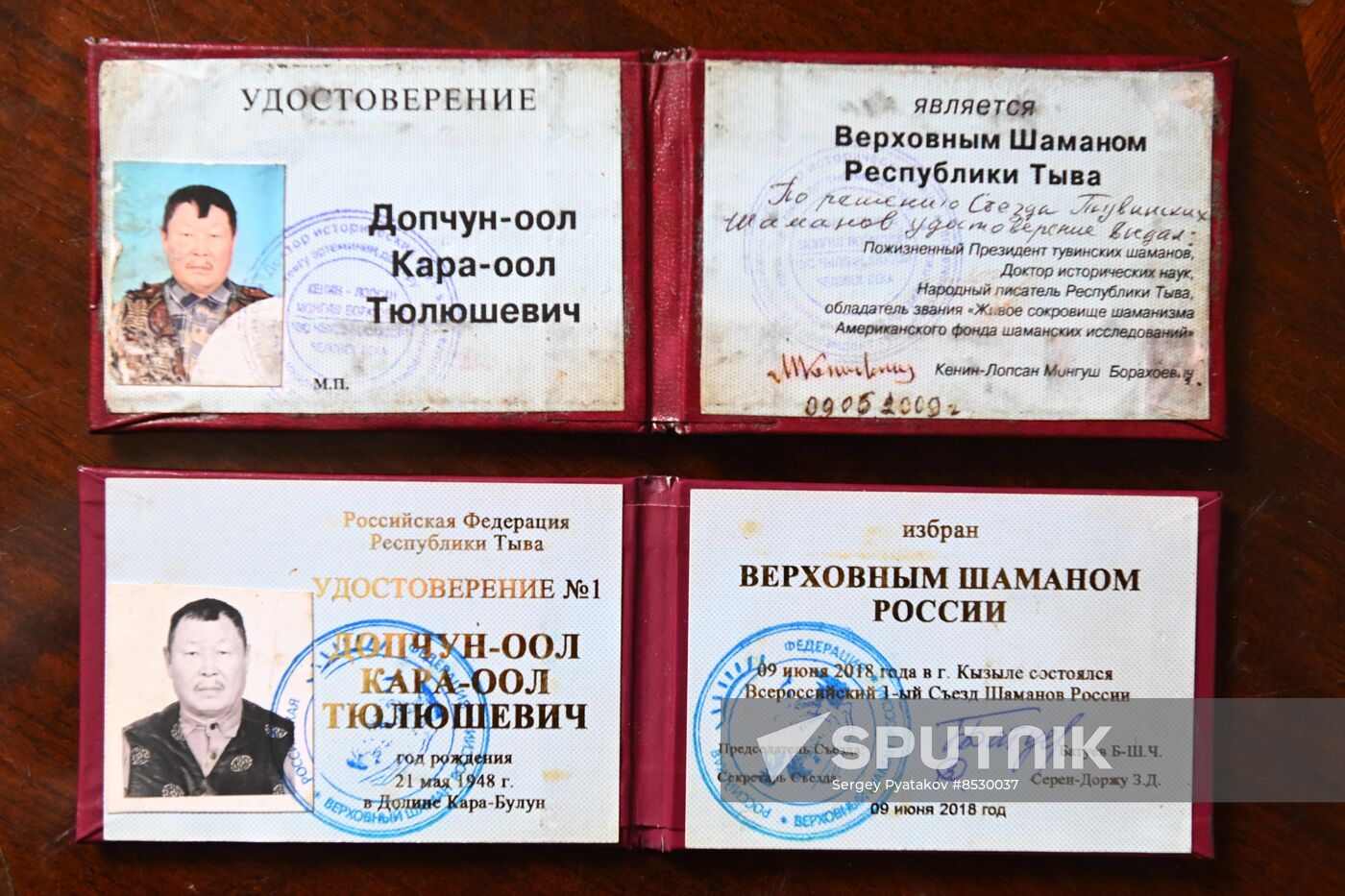 Russia Religion Supreme Shaman
