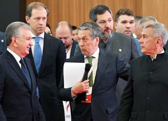 Russia Uzbekistan Interregional Cooperation Forum