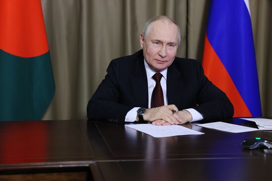 Russia Putin Rooppur NPP