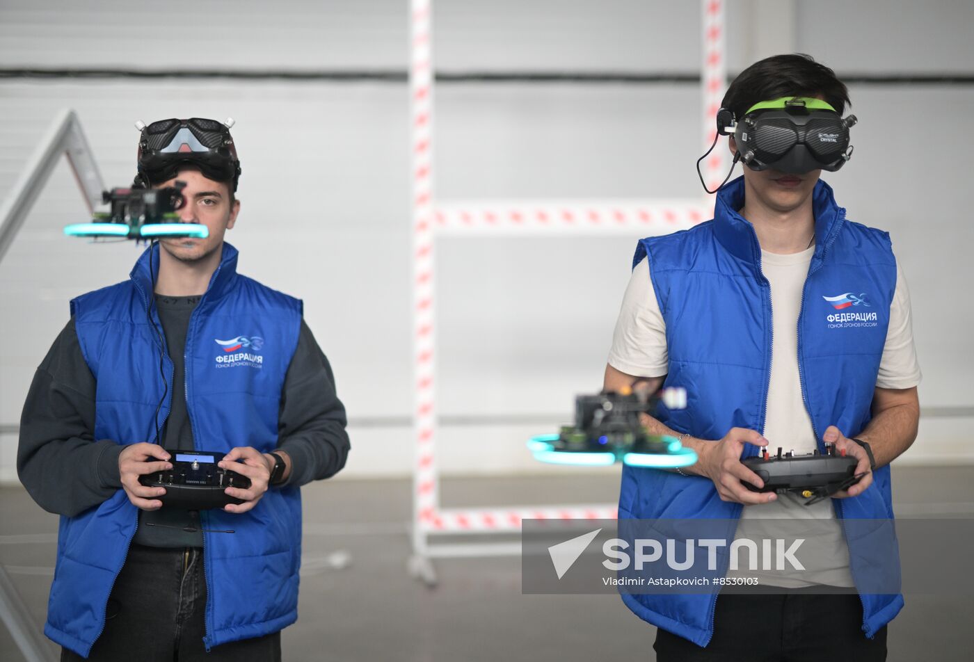 Russia UAV Training Centre