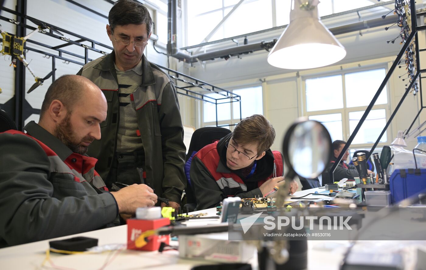 Russia UAV Training Centre