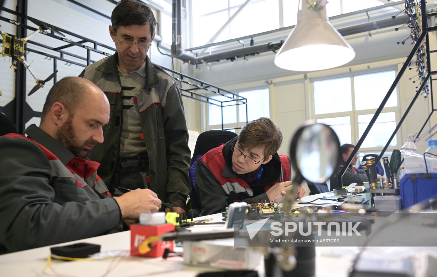 Russia UAV Training Centre