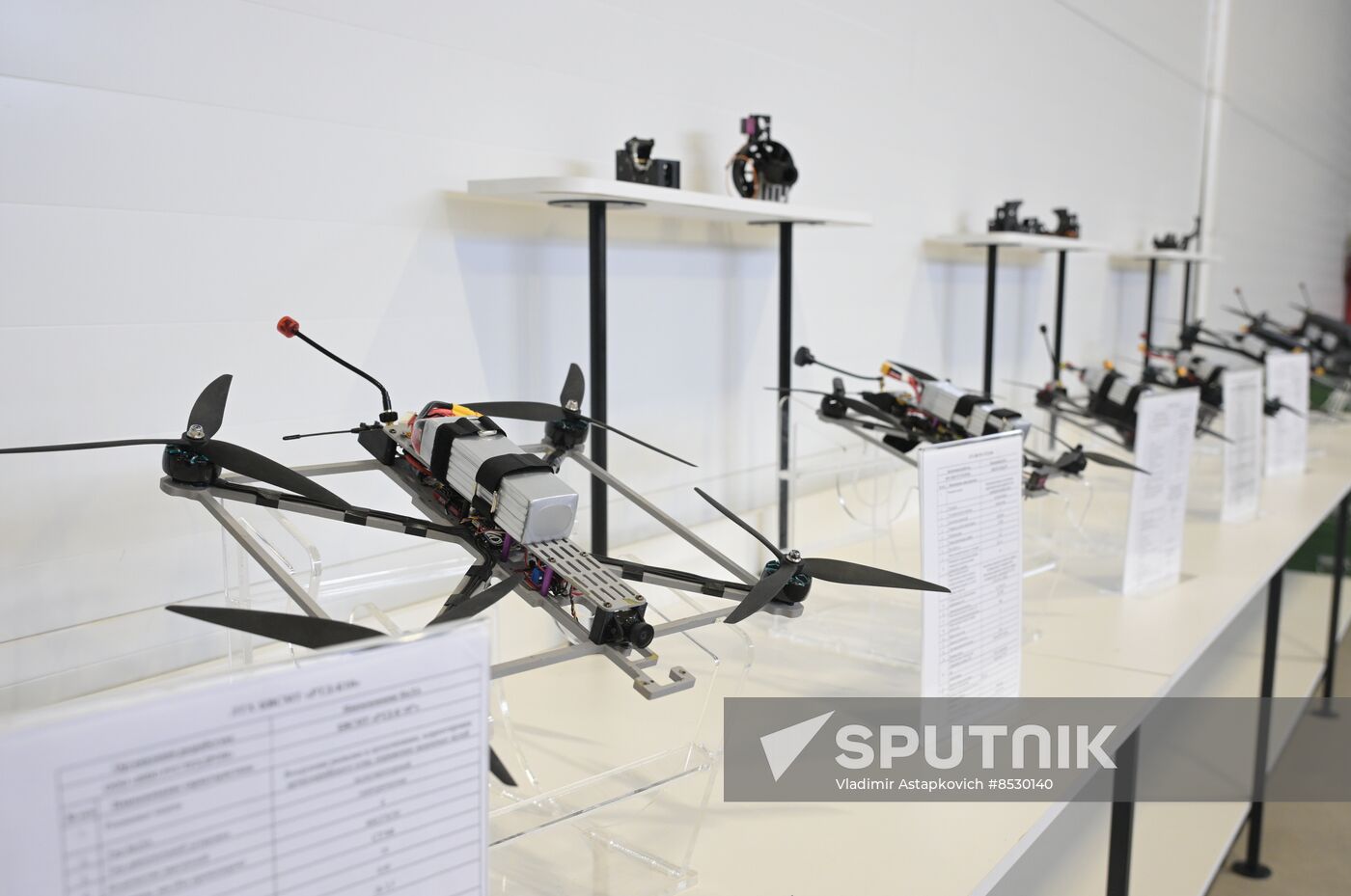 Russia UAV Training Centre