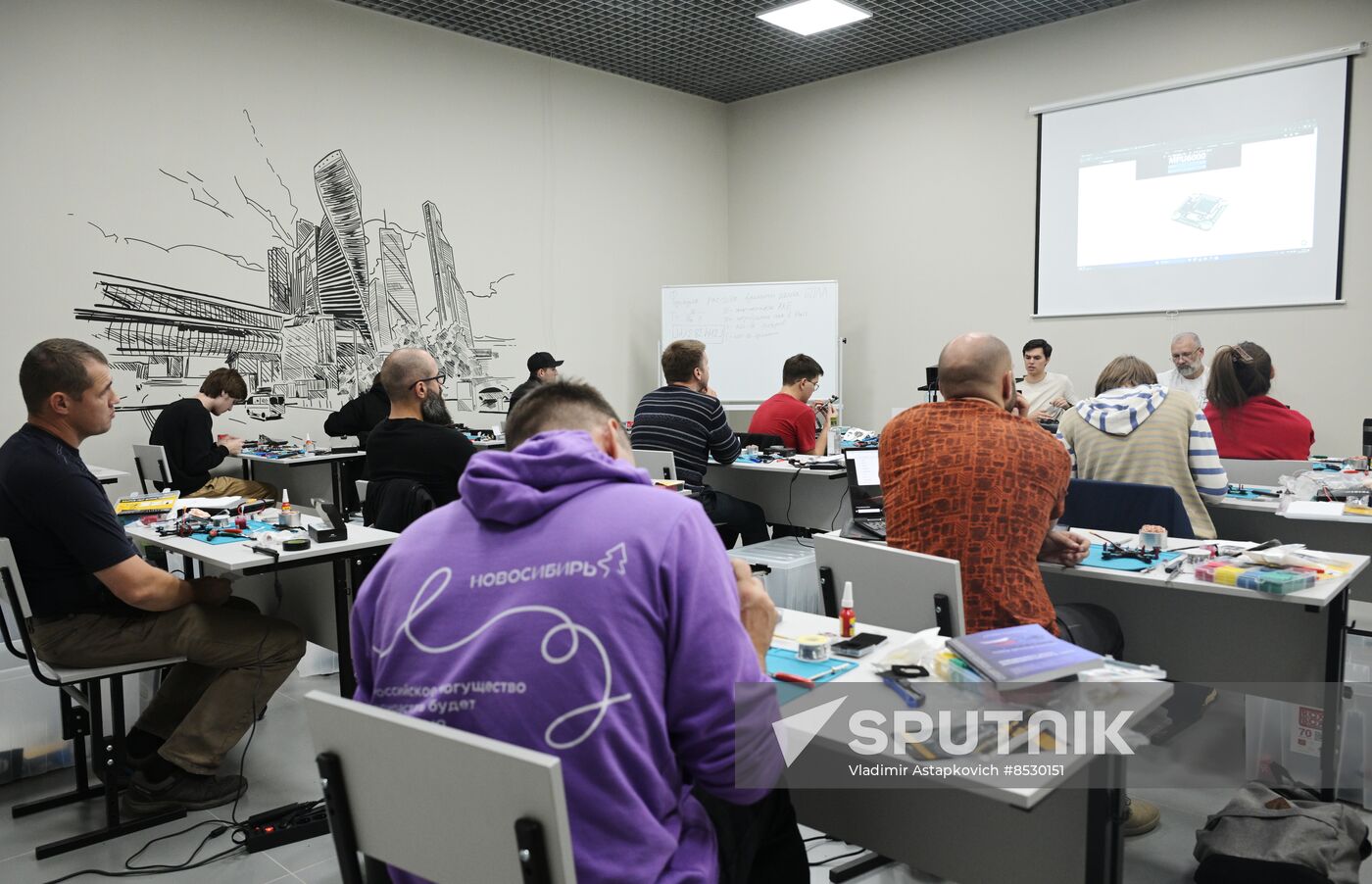 Russia UAV Training Centre