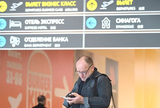 Russia Air Transport