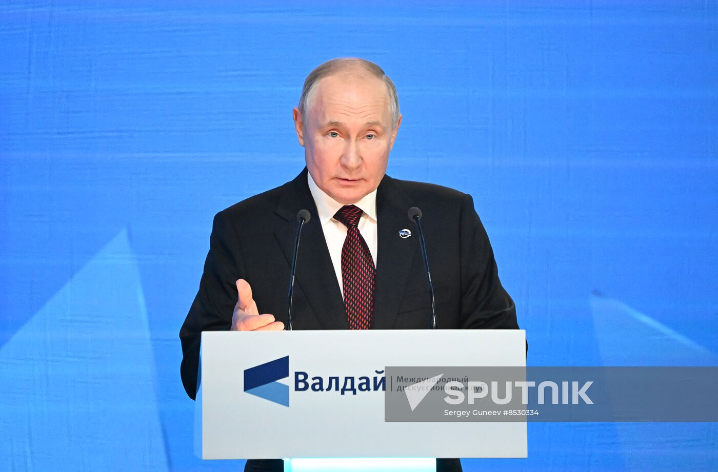 Russia Putin Valdai Discussion Club