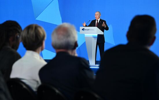 Russia Putin Valdai Discussion Club