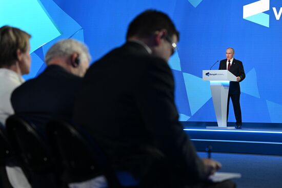 Russia Putin Valdai Discussion Club