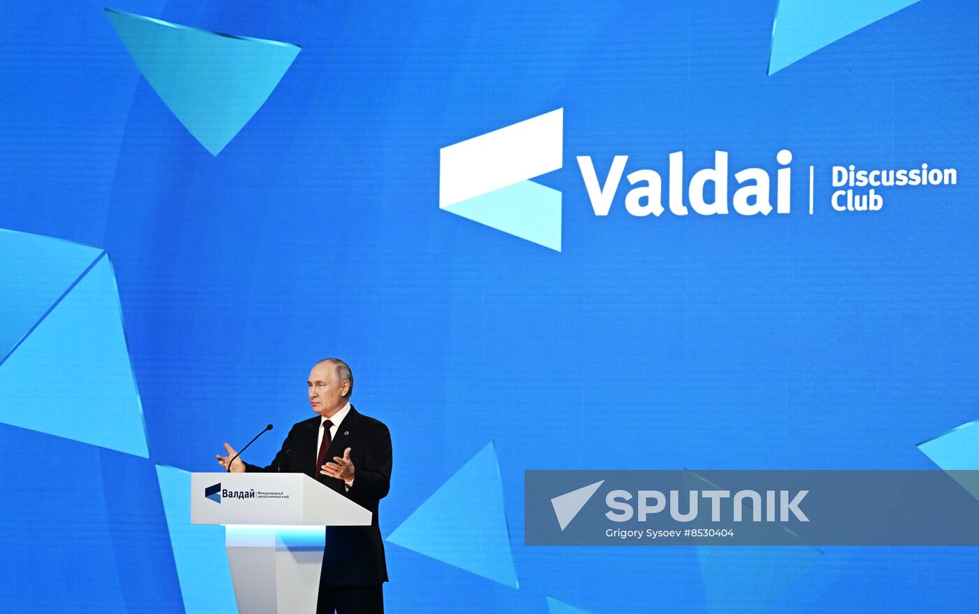 Russia Putin Valdai Discussion Club