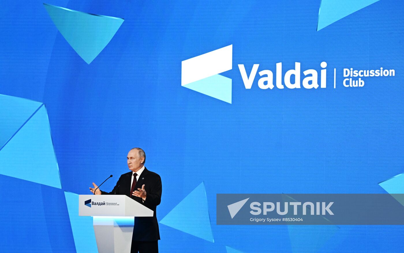 Russia Putin Valdai Discussion Club