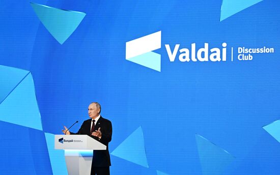 Russia Putin Valdai Discussion Club