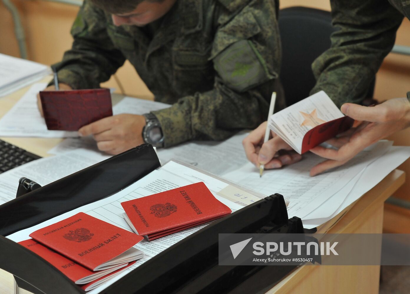 Russia Defence Contract Service