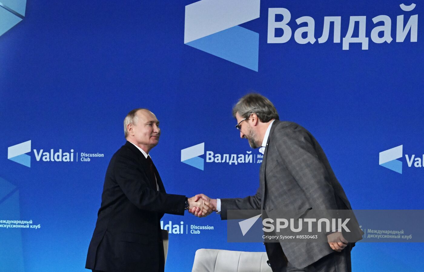 Russia Putin Valdai Discussion Club