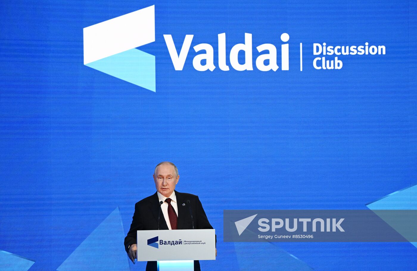 Russia Putin Valdai Discussion Club