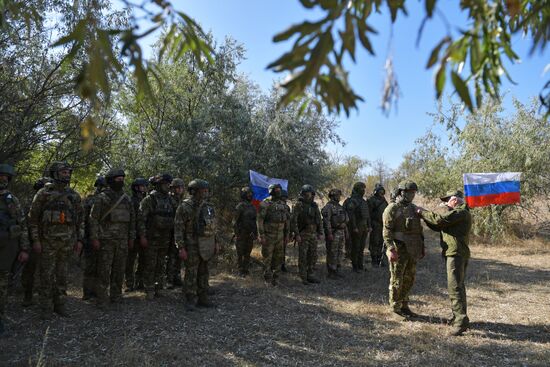 Russia Ukraine Military Operation Awarding