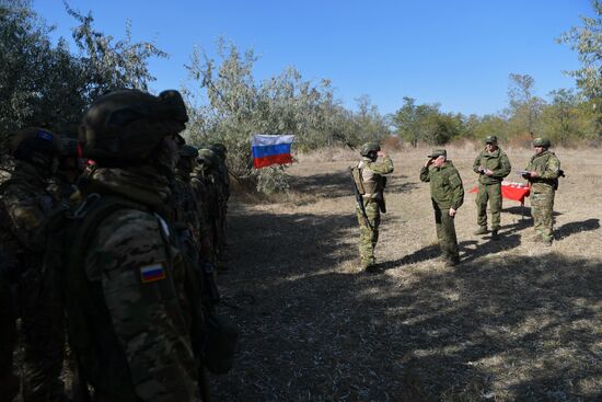 Russia Ukraine Military Operation Awarding