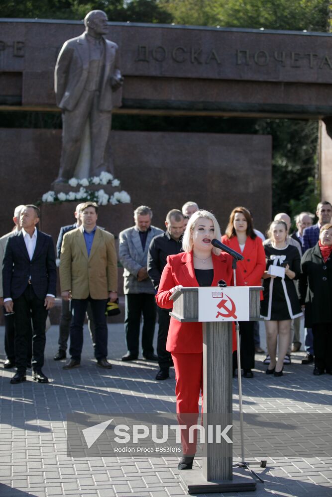 Moldova Local Elections Preparations