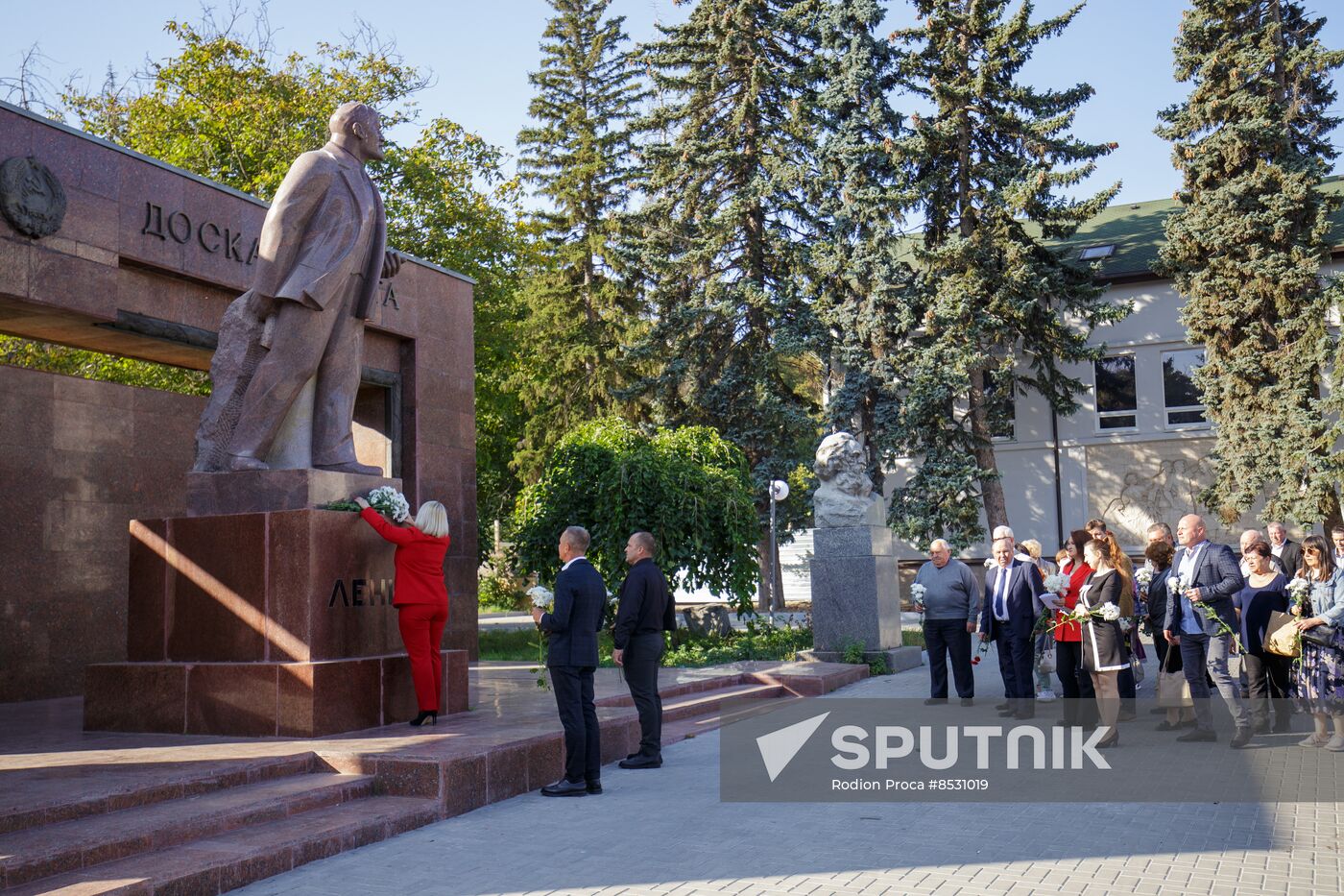 Moldova Local Elections Preparations