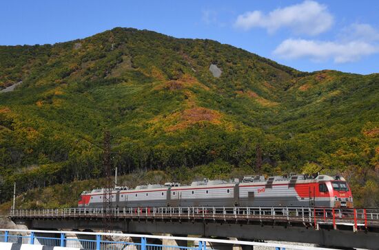 Autumn in Primorye Territory