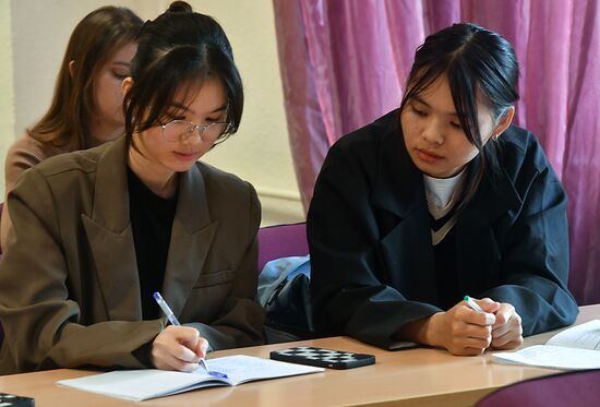 Russia Vietnam Education Students