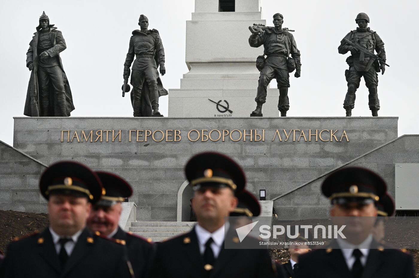 Russia LPR Policemen Oath Taking