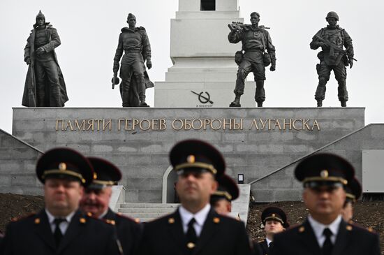 Russia LPR Policemen Oath Taking