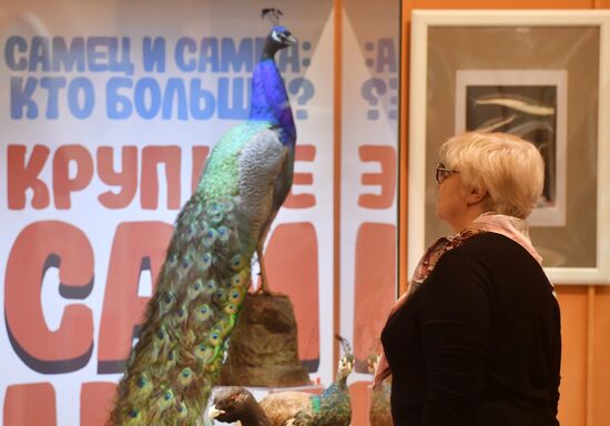 Russia Darwin Museum Anniversary