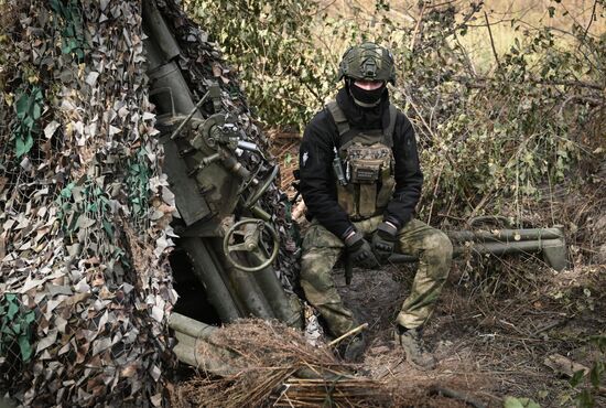 Russia Ukraine Military Operation Mortar Unit