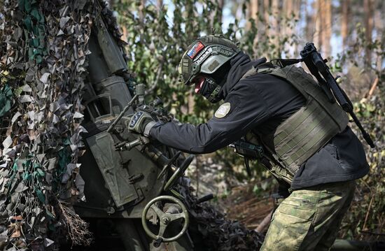 Russia Ukraine Military Operation Mortar Unit