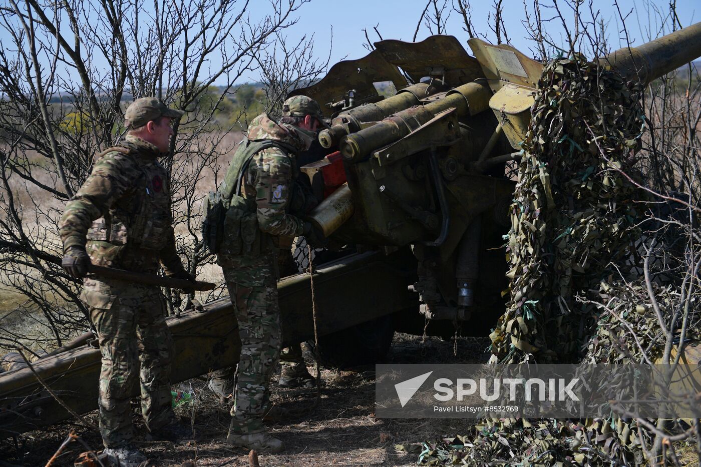 Russia Ukraine Military Operation Artillery Units